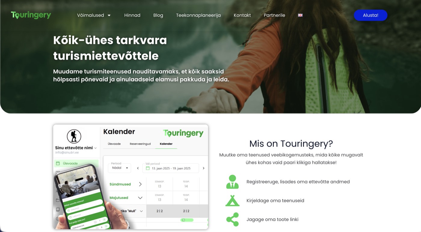 Touringery